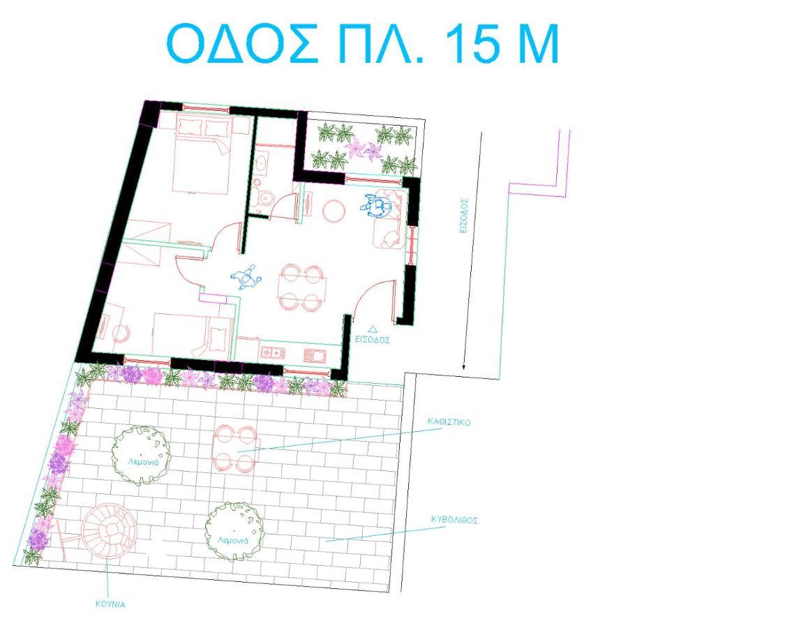 Lemon Garden Stylish Private Καλαμάτα